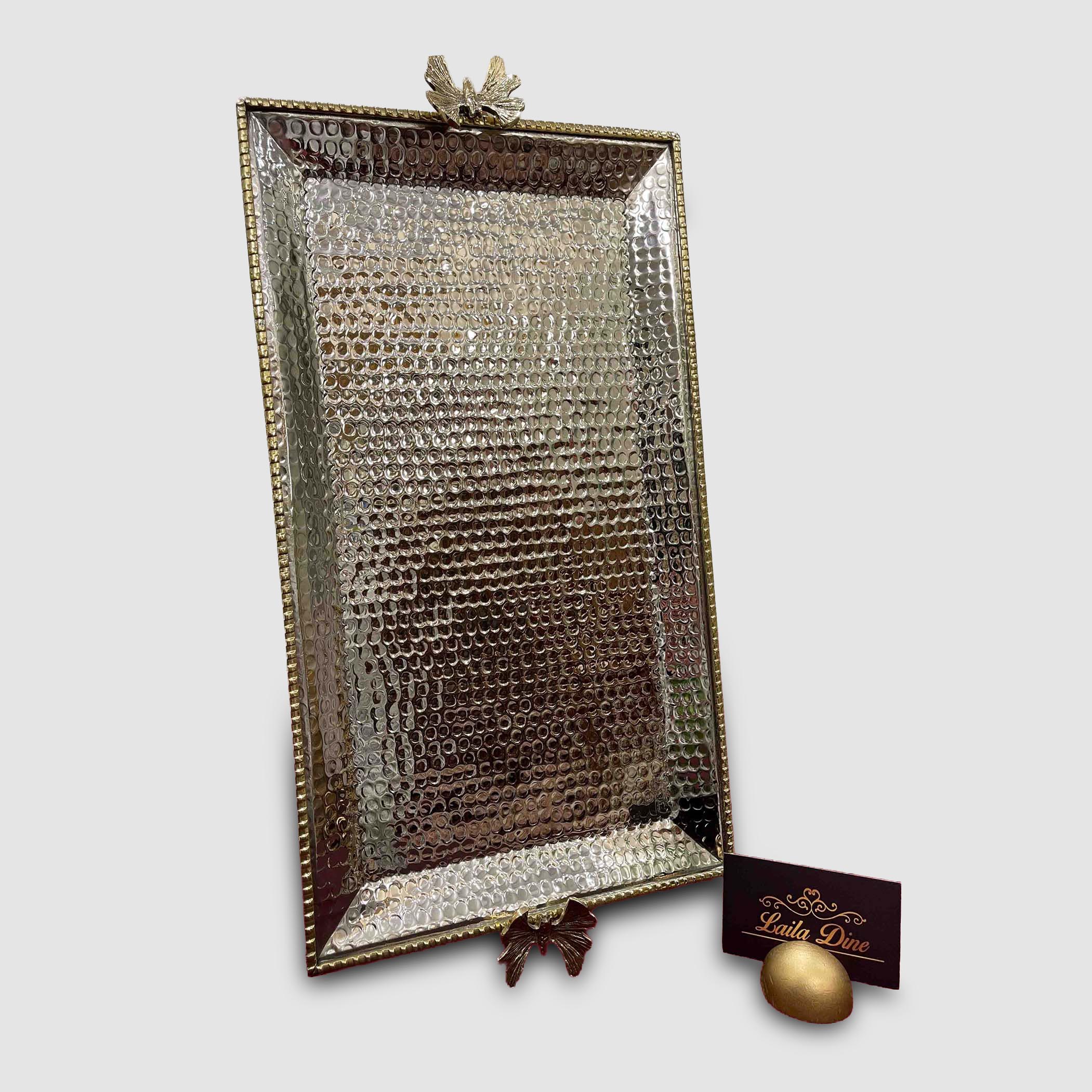 Zahra Rectangle Serving Tray