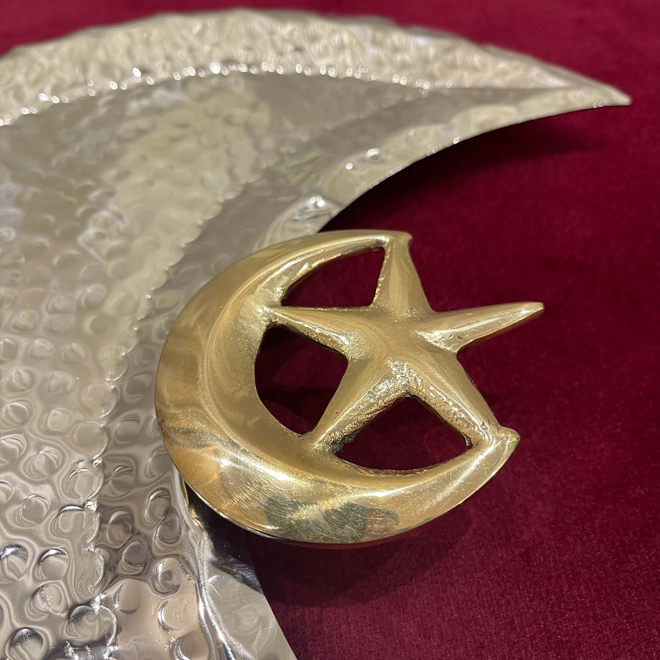 Crescent Negma Serving Dish