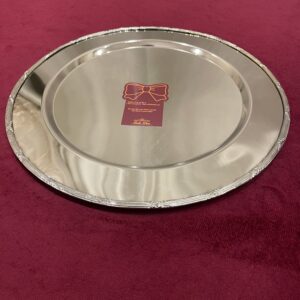 Silver Charger Plate - Image 1